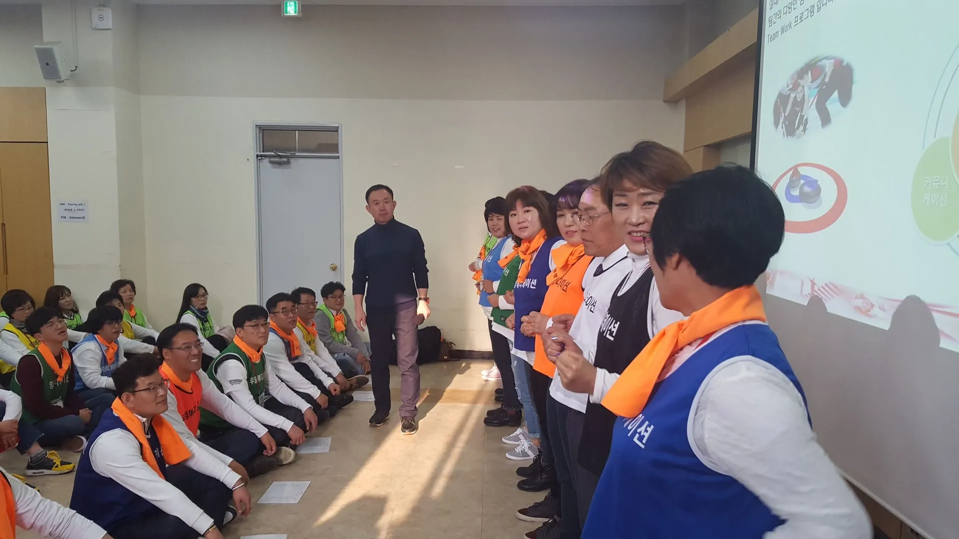 기업 연수 운영 현장 — 두잉코리아(DK) 진행 모습